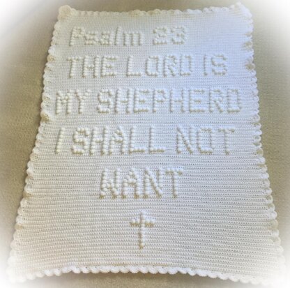 Psalm 23 Baby Blanket