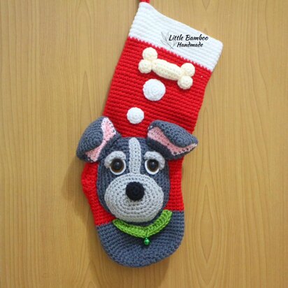 My Cute Dog Christmas Stocking