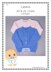 Lewis unisex baby cardigan 20" & 22" chest