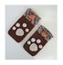 Smartphone Cozy Paw Print