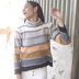 Trendsetter Yarns 6300E Soffio & Tiger - A-Line Swing  Striped Pullover PDF