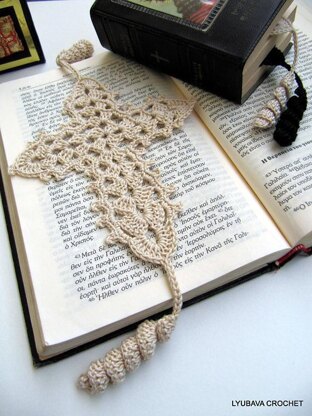 Easter Crochet Gift Cross Bookmark