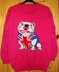 Childrens & Adults Bulldog Jumper