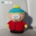 Eric Cartman by AradiyaToys