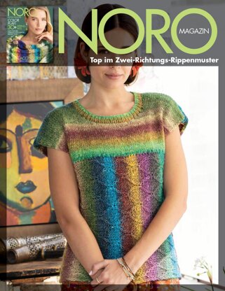 Top im Zwei-Richtungs-Rippenmuster aus Noro Silk Garden Lite - 16769 - Downloadable PDF