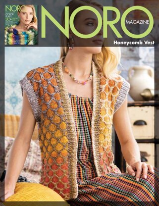 Noro 1616 Honeycomb Vest PDF