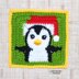 Penguin Granny Square