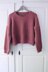 CEFALÙ Jumper