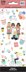 The Happy Planner Sticker Sheets 8/Pkg - Squad, 238/Pkg