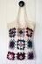 Granny Square Bag