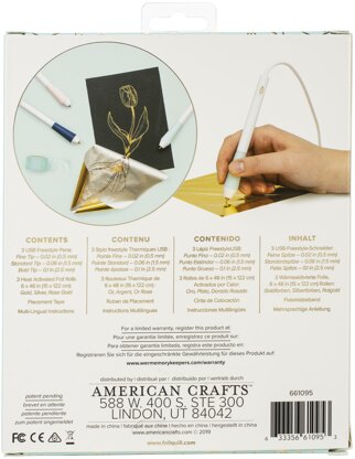 We R Memory Keepers Foil Quill Freestyle Starter Kit - 594605