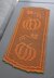 Pumpkin Table Runner