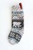 Polar Bear Stroll Crochet Stocking