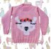 Llama Chunky Sweater