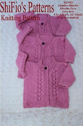 Knitting Pattern Childs Cardigan 3 Sizes UK & USA Terms #452