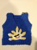 Sunny Vest 12-095