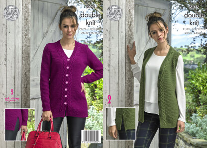 Waistcoat & Cardigan in King Cole Merino Blend DK - 5075 - Leaflet