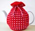 Basket Ribbed 4 Cup Teapot Cosy Knitting Pattern