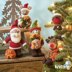 Festive Friends Ornaments