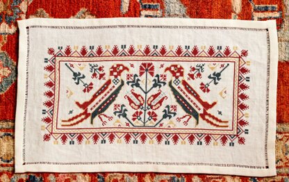 Avlea Folk Embroidery Macedonian Birds - Downloadable PDF