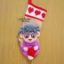 Personalised Grandma Christmas Stocking