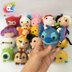 Stitch Tsum Tsum