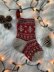 Little Aran Christmas Stockings