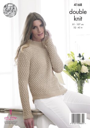 Cardigan and Sweater in King Cole DK - 4168 - Downloadable PDF