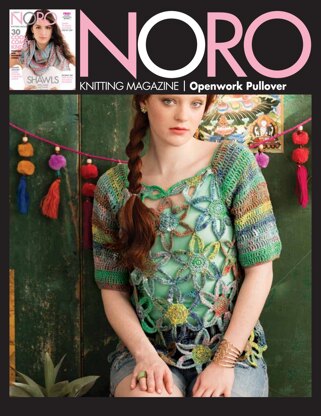 Noro Openwork Pullover PDF