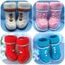 Knitting Pattern Baby Booties Baby Uggs Adam