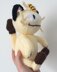 Meowth pokemon soft toy