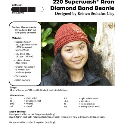 Diamond Band Beanie in Cascade Yarns 220 Superwash® Aran - A335 - Downloadable PDF