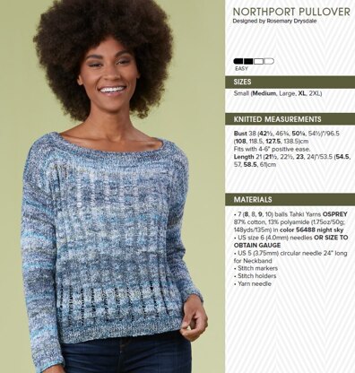 Northport Pullover - Knitting Pattern for Women in Tahki Yarns Osprey by Tahki Yarns