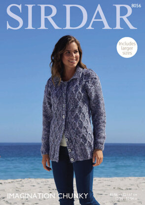 Cardigan in Sirdar Imagination Chunky - 8056 - Downloadable PDF