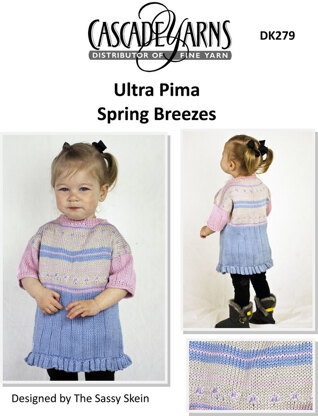 Spring Breezes in Cascade Ultra Pima - DK279