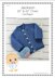 Jackson Baby Cardigan 20" & 22" chest size. Approx 6-12mths