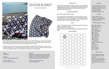 Seastar Blanket