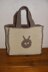 Eco Rabbit Bag