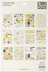 Carpe Diem A5 Planner Sticker Tablet - Budget, 561/Pkg