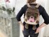 Cuddles The Caring Bear Backpack