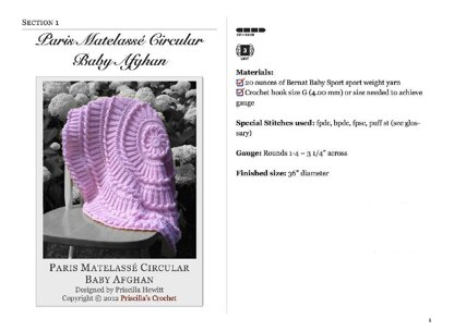 Paris Matelassé Circular Baby Afghan
