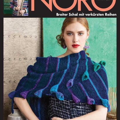 Breiter Schal mit verkürzten Reihen aus Noro Silk Garden Sock - 16077 - Downloadable PDF