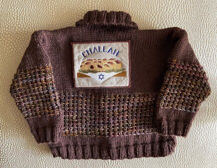 Challah Boy's Cardigan & Hat Set #2