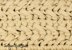 Crochet Pattern - Velia Placemat