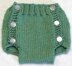 Diaper Cover - Medium