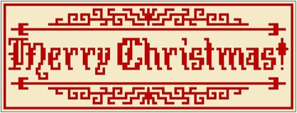 Old Timey Merry Christmas Banner