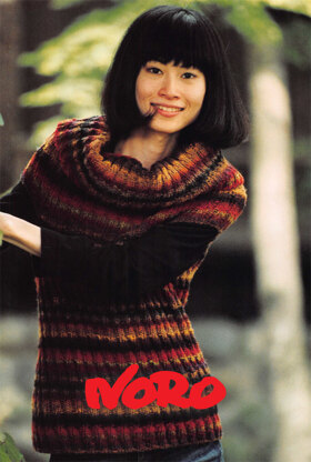 Sleeveless Sweater in Noro Kureyon - Y897 - Downloadable PDF