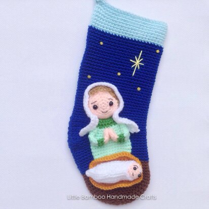 Nativity Christmas Stocking