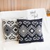 Baltic Vibes Cushion Cover