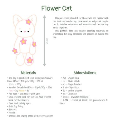 Flower Cat - Crochet Pattern